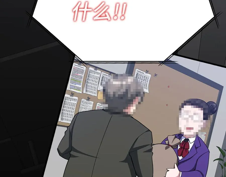 第48话 攻城153