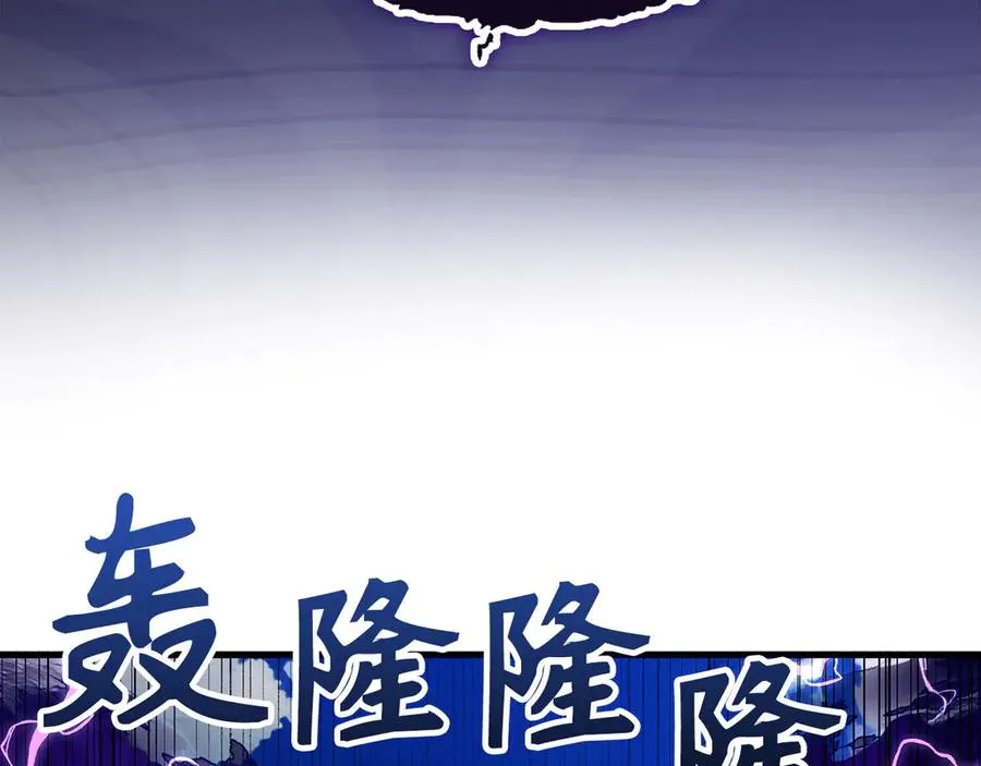 第48话 攻城14