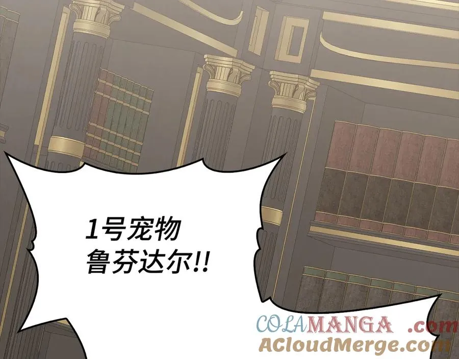 第49话 守城48