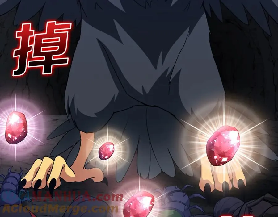 第35话 “死路”探险128