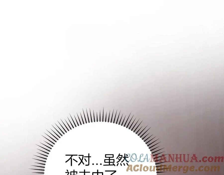 第19话 伸张正义124