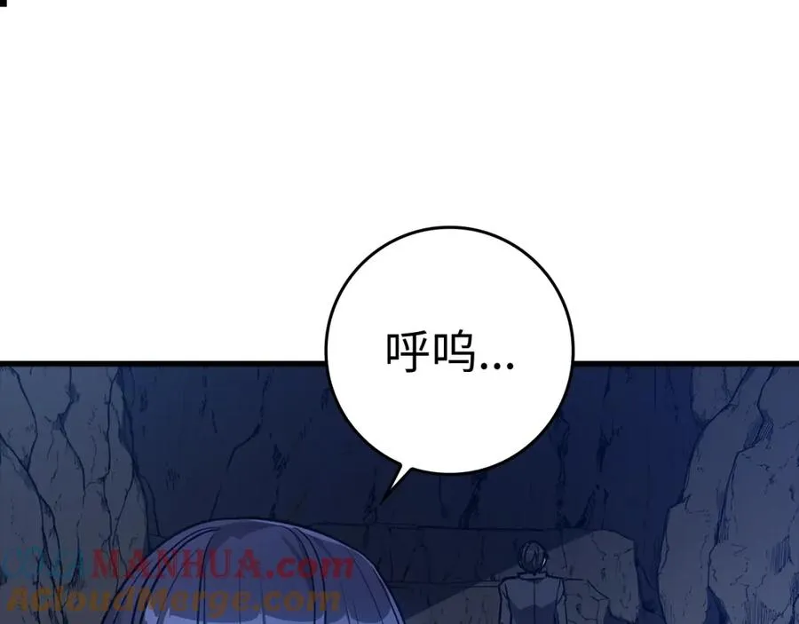 第8话 恶神降临88