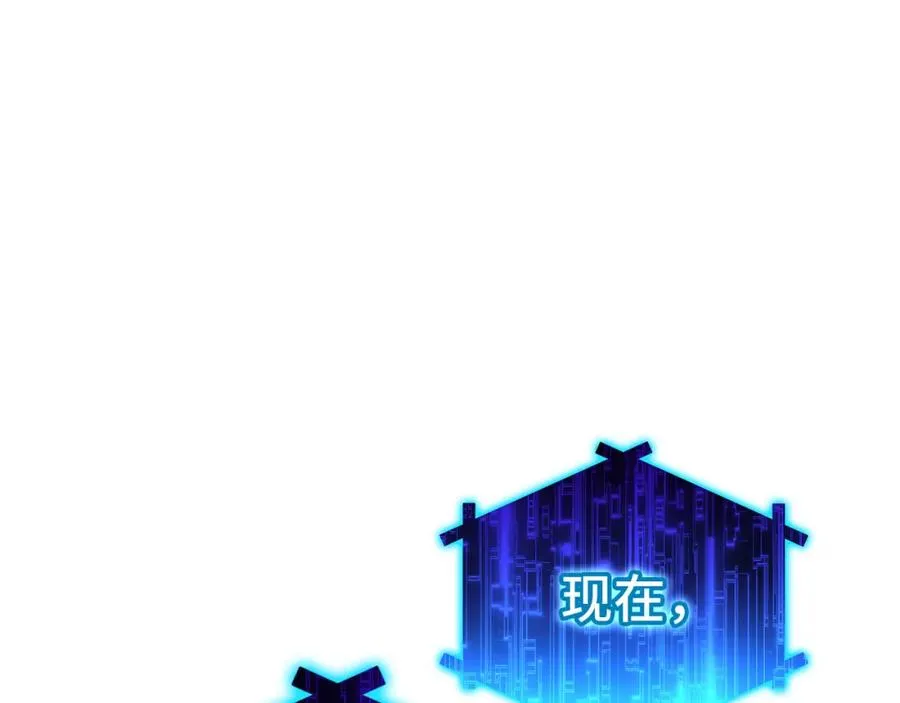 第22话 全员通关141