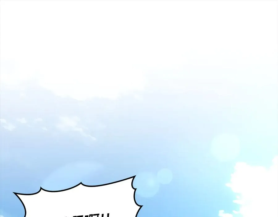第45话 打破规则122