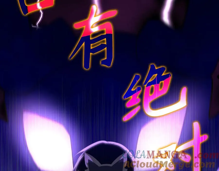 第45话 打破规则20