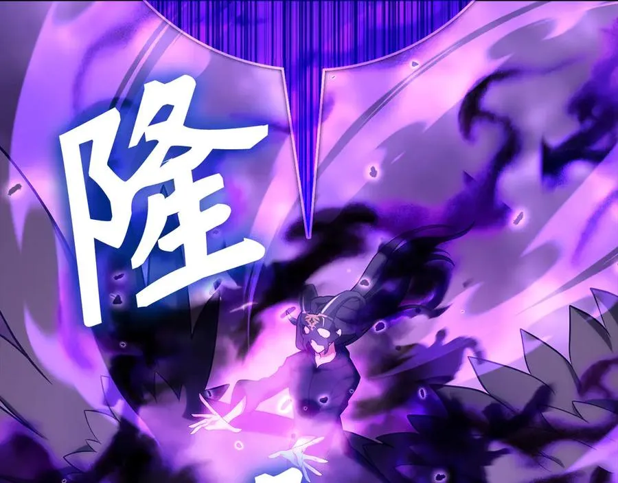 第51话 前后夹击121
