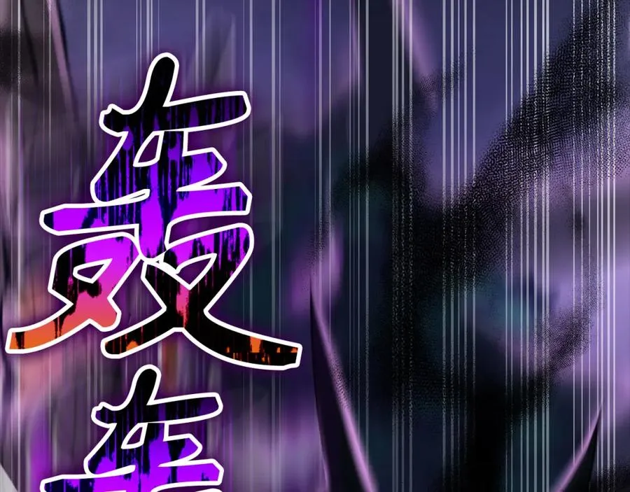 第33话 迁都130