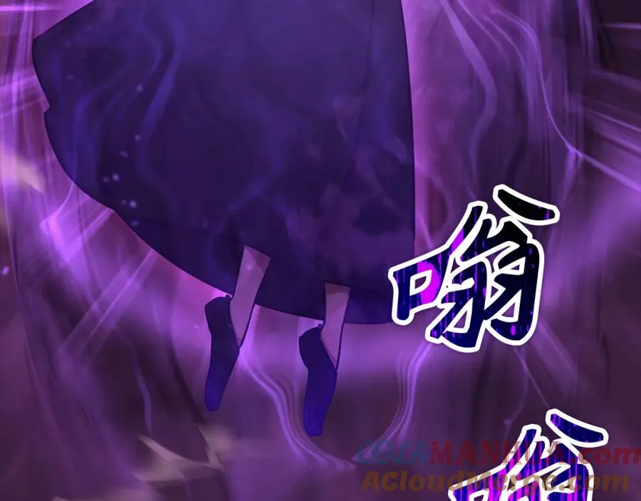 第21话 凯尔特的遗产96