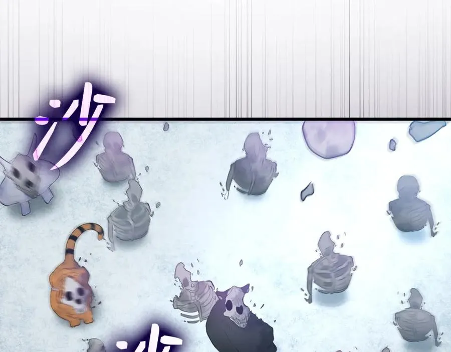 第21话 凯尔特的遗产98