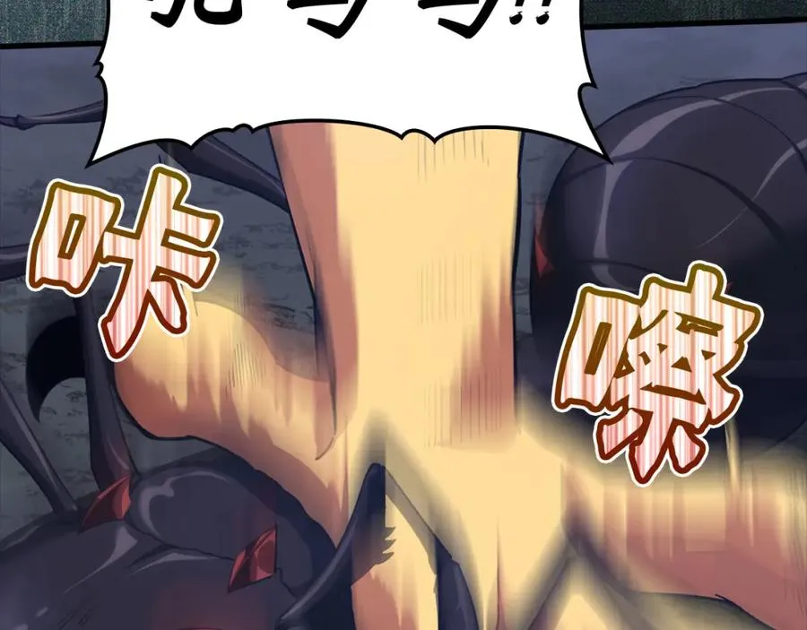 第35话 “死路”探险1
