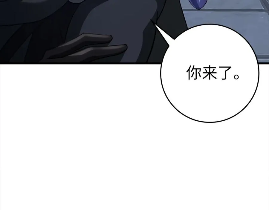 第24话 偷袭55