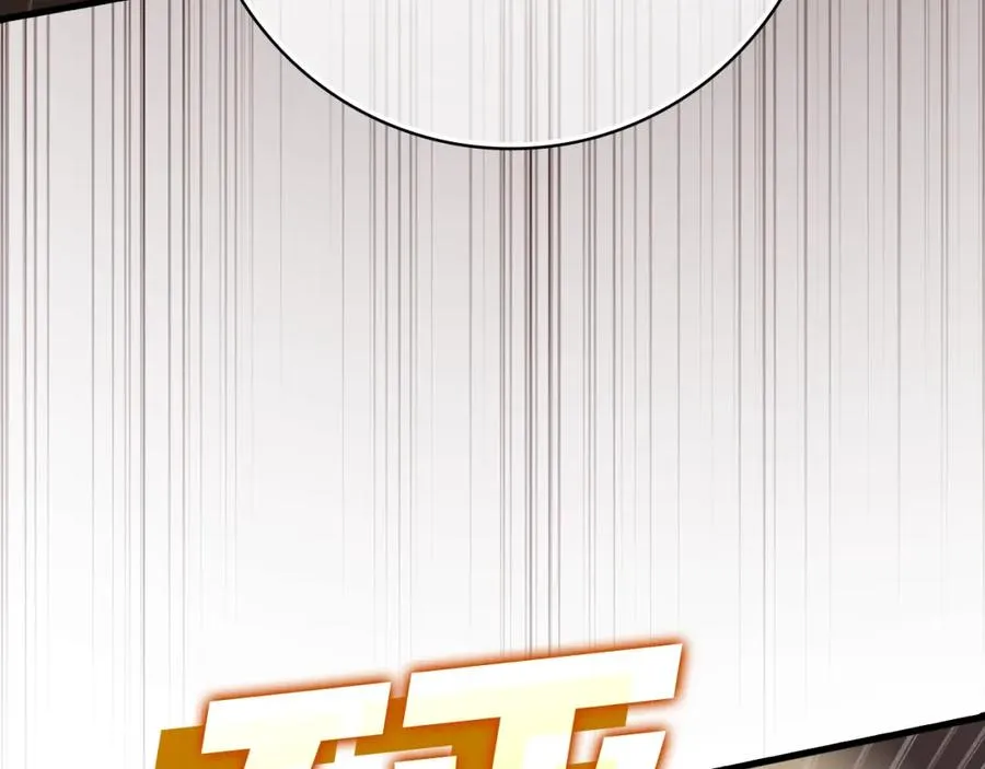 第9话 黑色级怪兽42