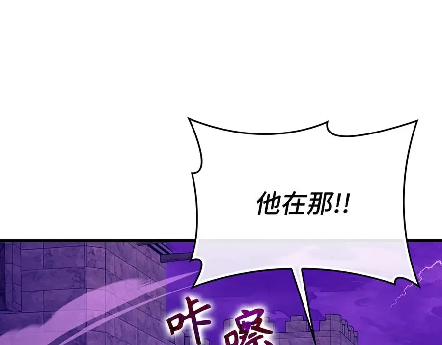 第47话 圈套147