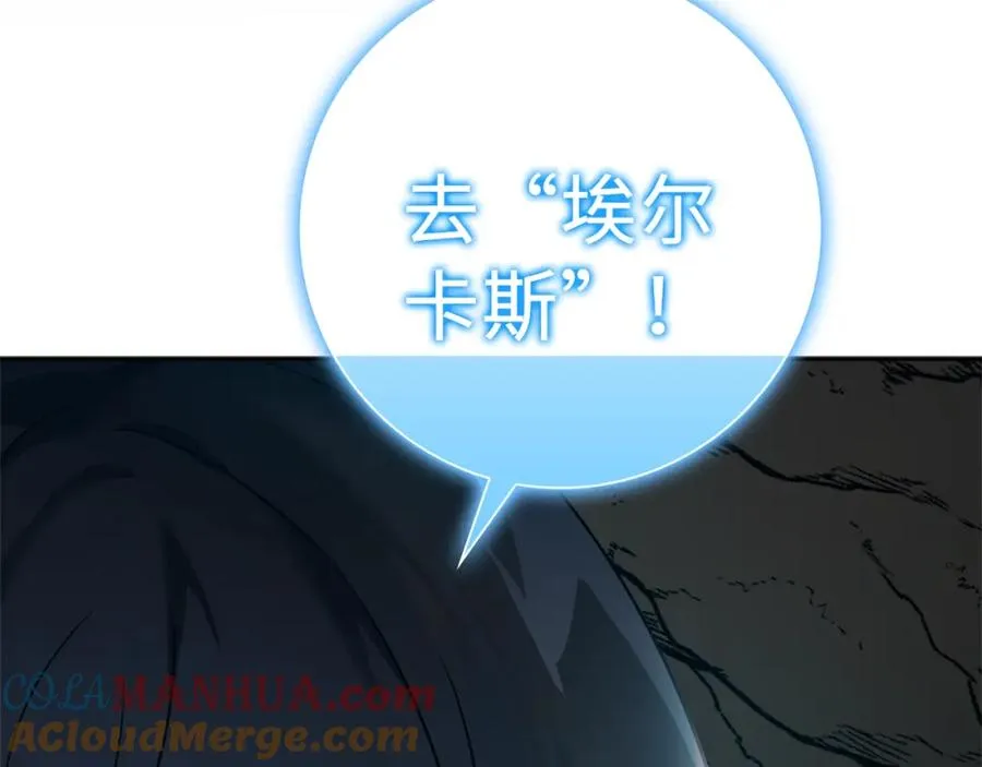 第1话 出关316