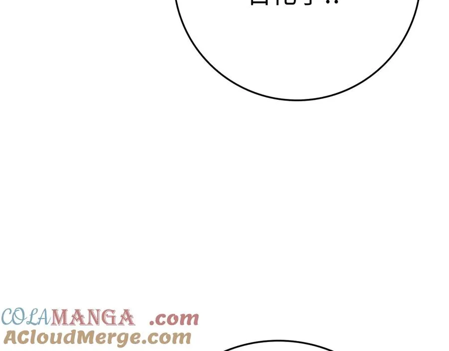 第51话 前后夹击164