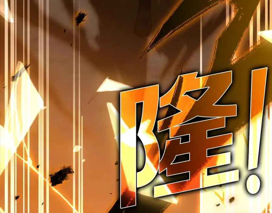 第15话 长老的暗杀175