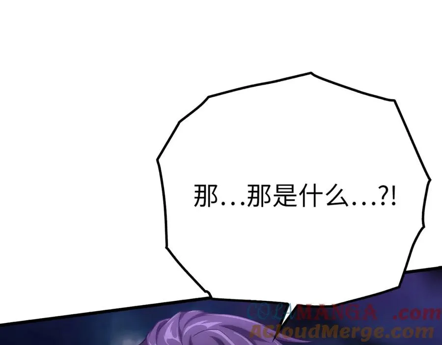 第43话 受困40