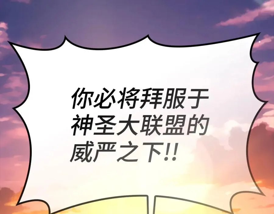 第43话 受困161