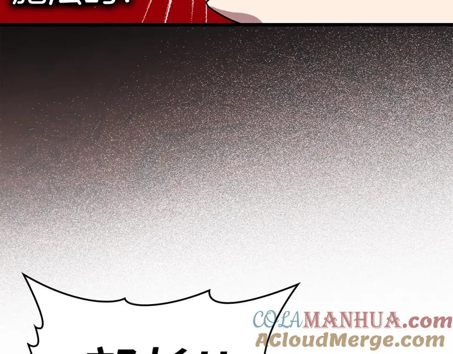 第5话 落后的村庄64