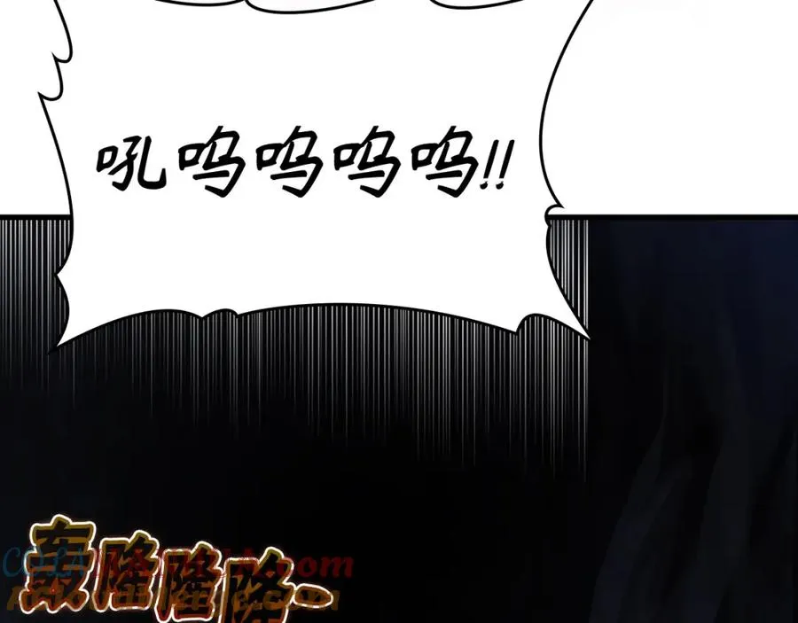 第35话 “死路”探险160
