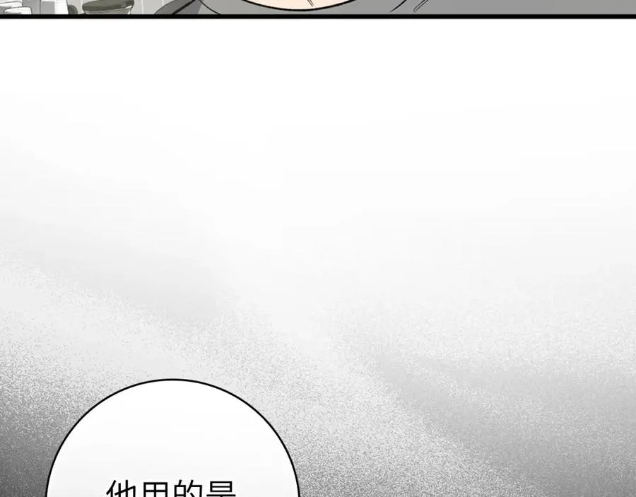 第3话 菜鸟127