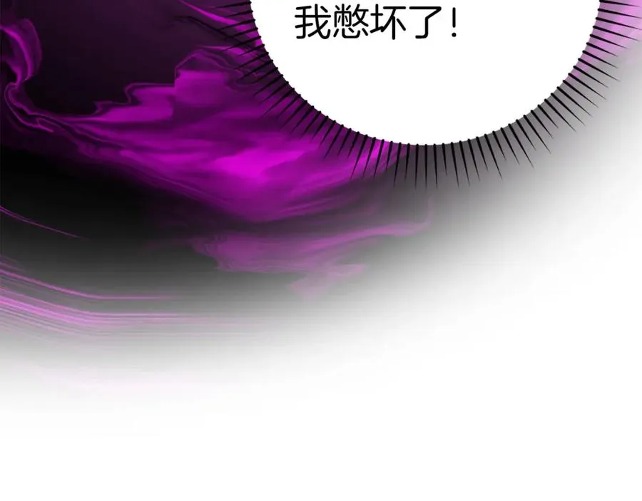 第39话 驯兽大师123