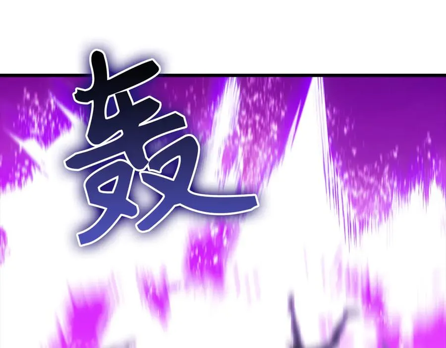 第50话 最强群攻技134