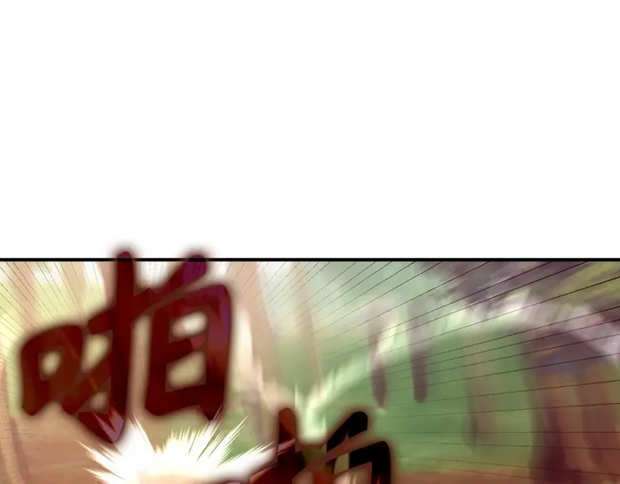 第5话 落后的村庄111