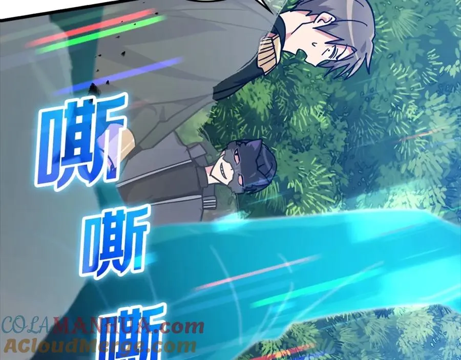 第19话 伸张正义144