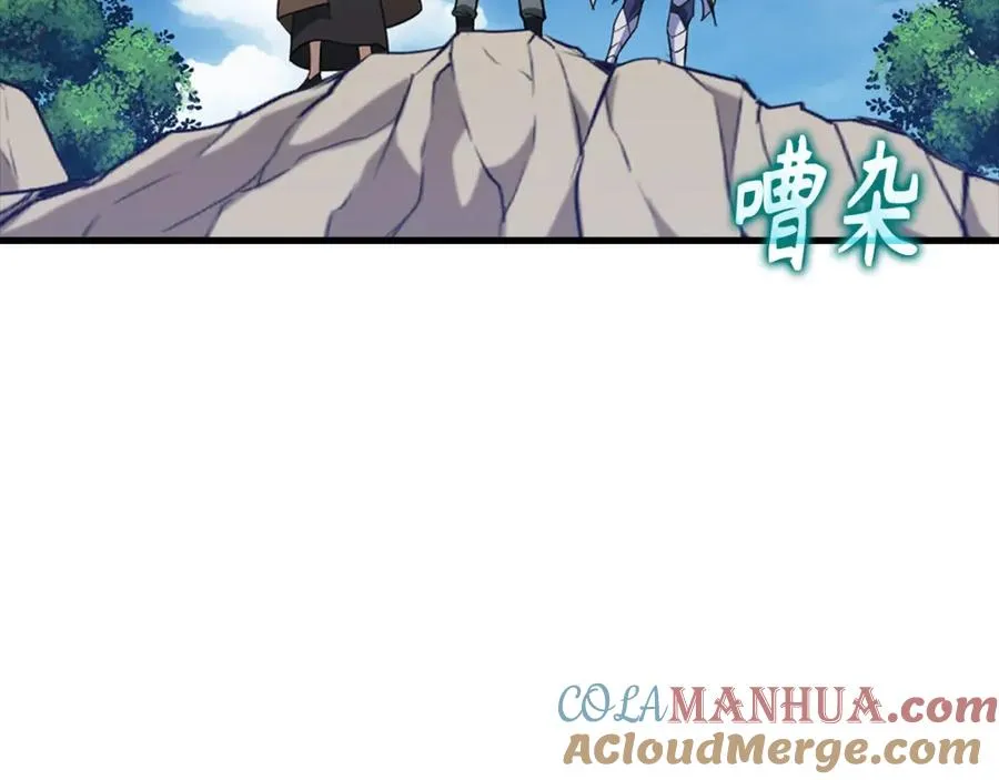 第33话 迁都92