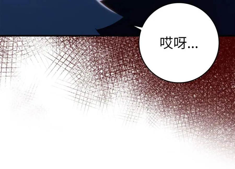 第35话 “死路”探险151