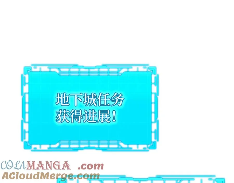 第37话 循环任务20