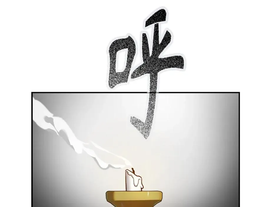 第1话 出关169