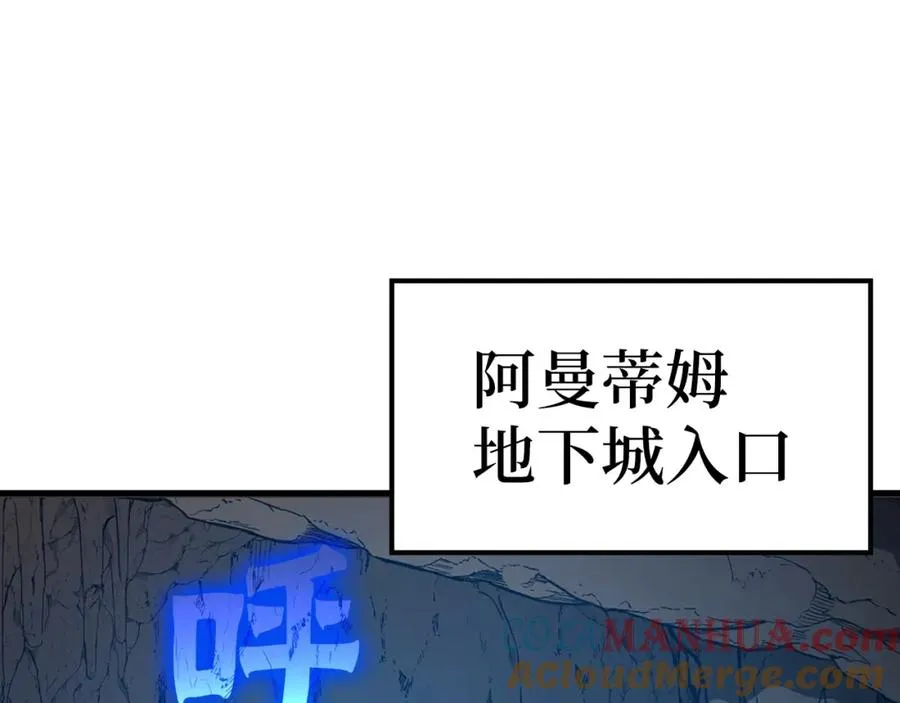 第6话 无所不能绝对者184