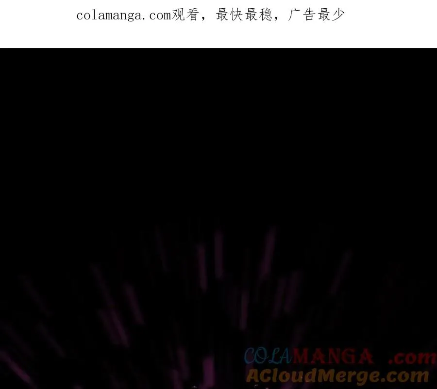 第40话 拉拢人心0