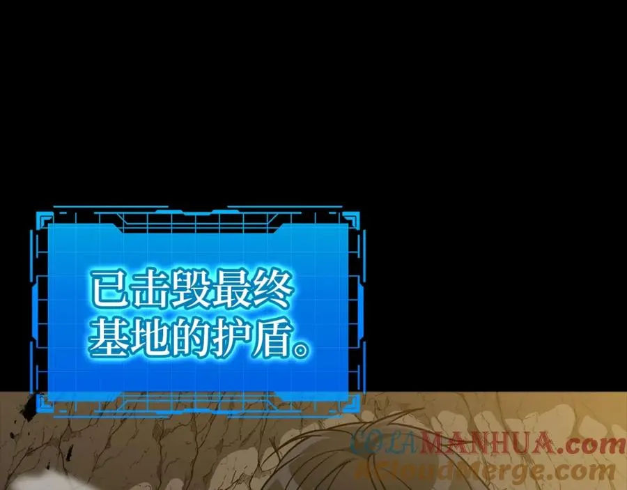 第8话 恶神降临28