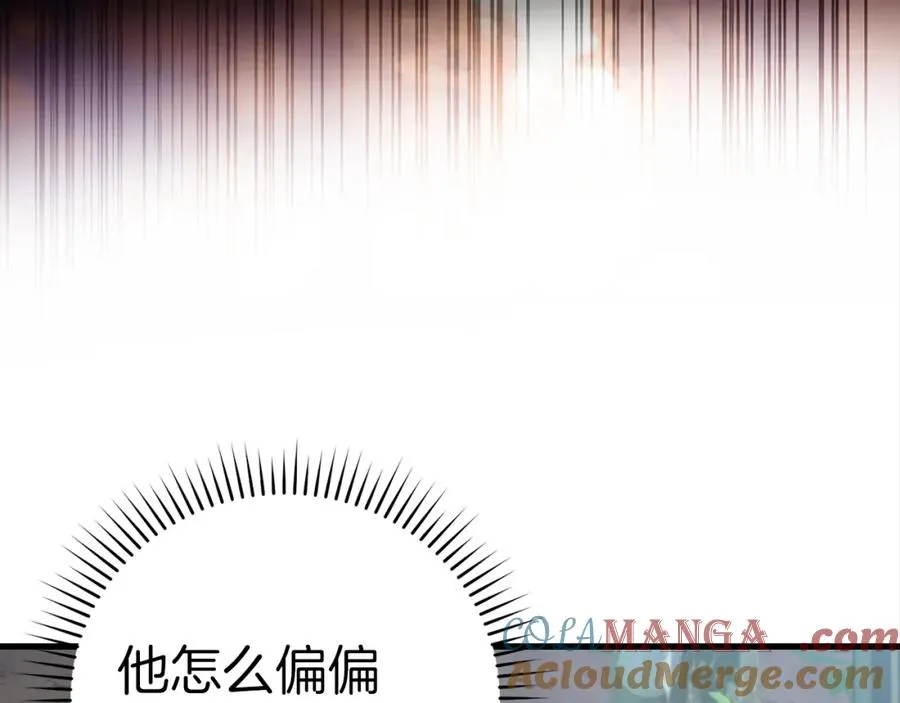第37话 循环任务128