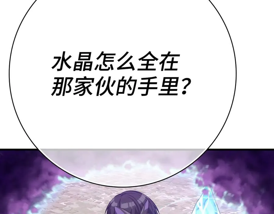 第48话 攻城33