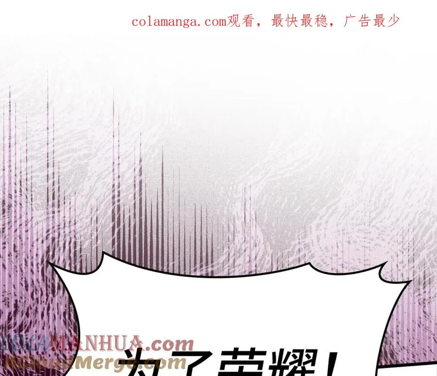 第31话 伟大的抱负0