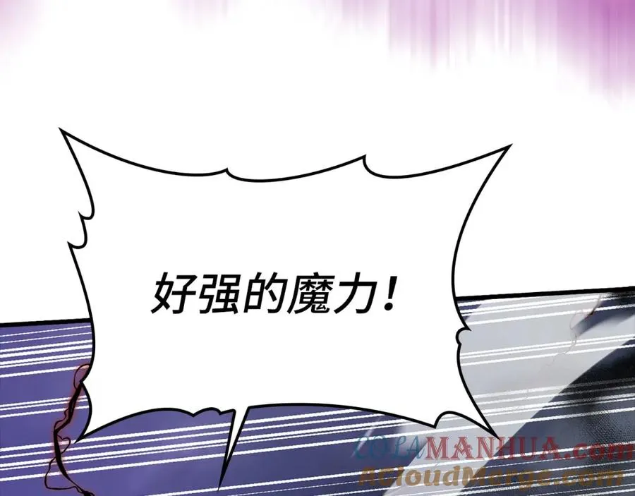 第33话 迁都144