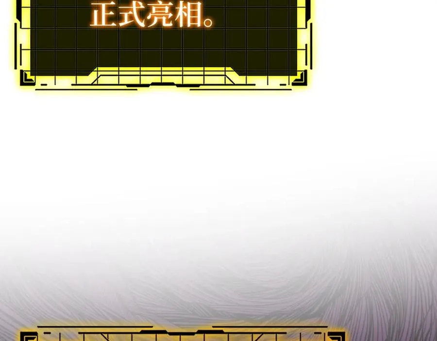 第16话 绝对王者139