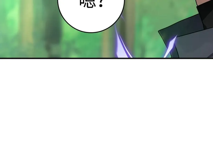 第5话 落后的村庄6
