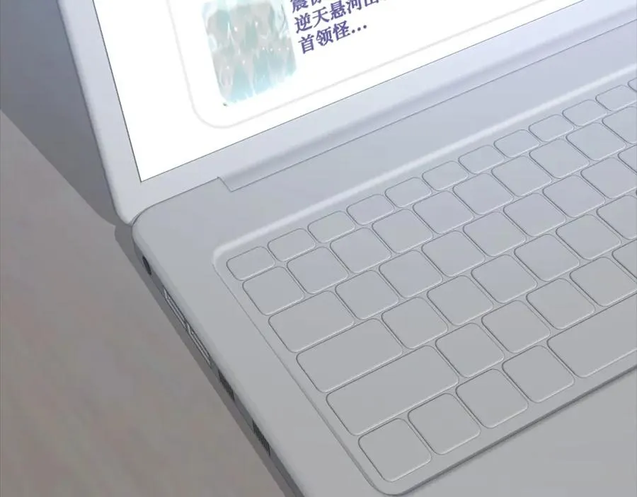 第29话 造谣187