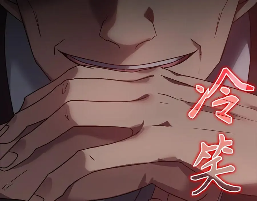 第11话 创业250