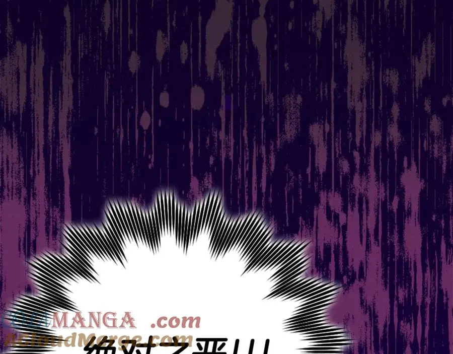 第43话 受困76