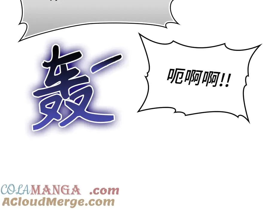 第49话 守城132