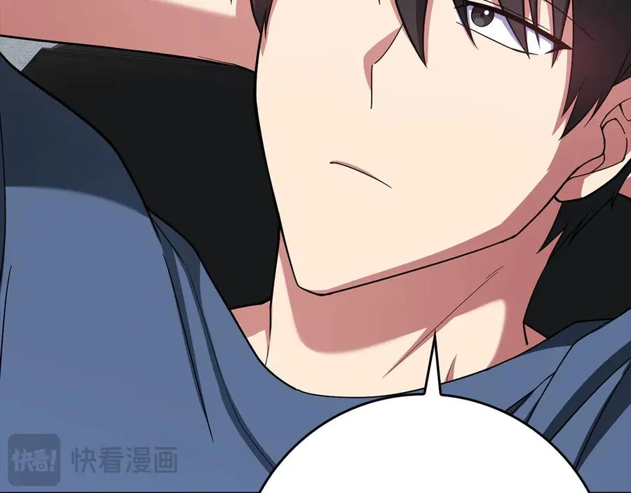 第46话 单枪匹马来袭51