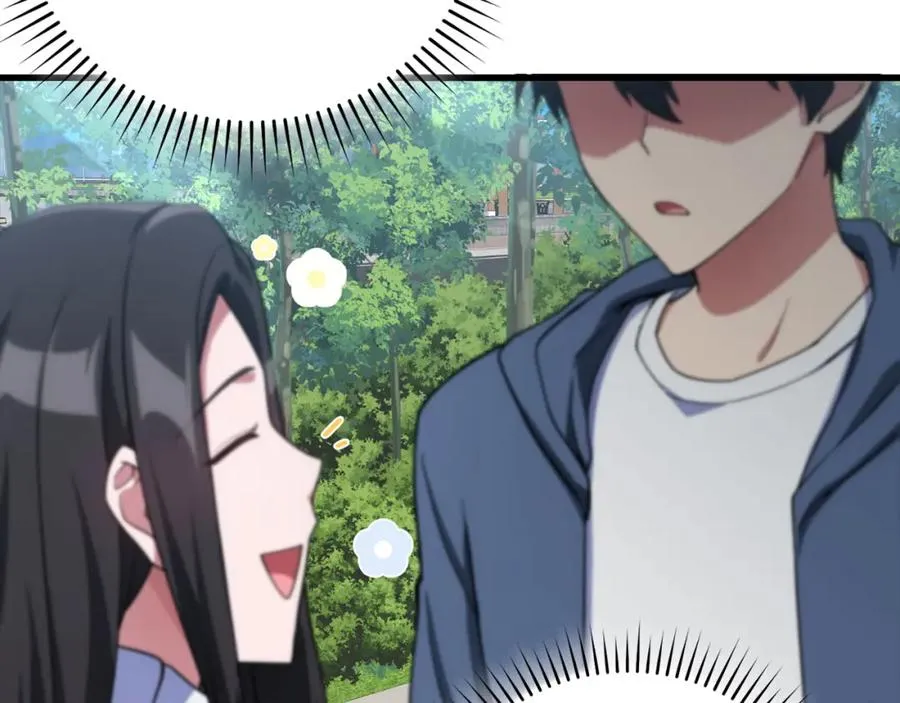 第41话 宣战71