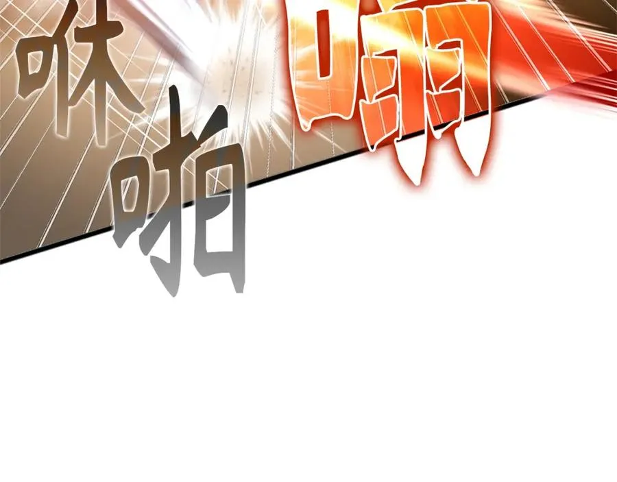 第6话 无所不能绝对者150