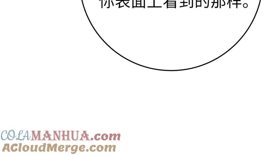 第1话 出关64